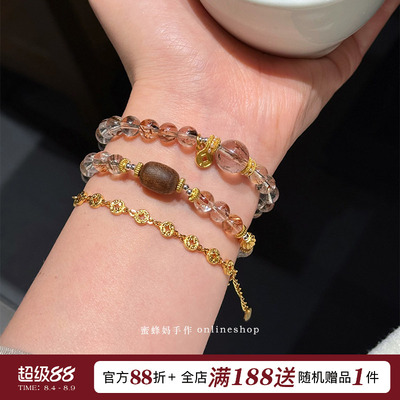 沉香木黑金超七双圈水晶手串女