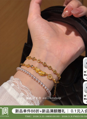 钱串子碎冰冰铜钱手链女高级手饰