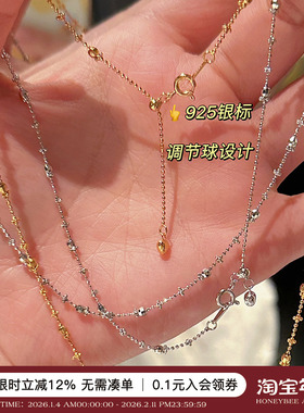 蜜蜂妈手作S925纯银仙女链