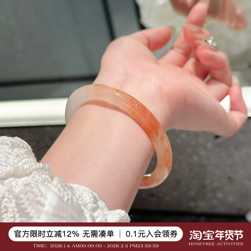 蜜蜂妈手作 桃花酿天然高冰透西柚色金丝玉手镯女新中式圆条镯子,饰品/流行首饰/时尚饰品新,手镯,淘宝优惠券,粉丝福利购,淘宝优惠卷
