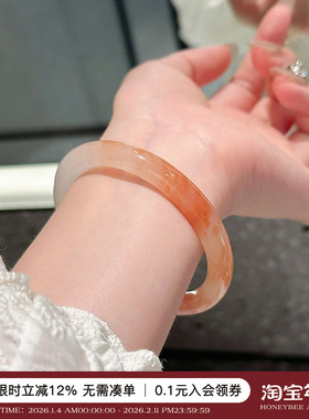 蜜蜂妈手作西柚色金丝玉手镯