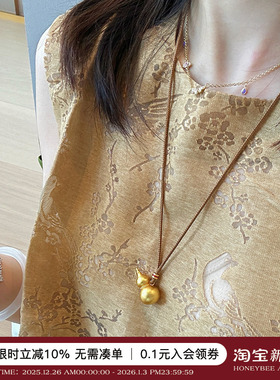 王嘉尔同款绳子款金色葫芦项链