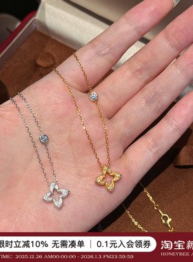 通体纯银双面拉丝四叶草镂空项链