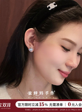 高级感银色金刚杵耳钉女小众设计
