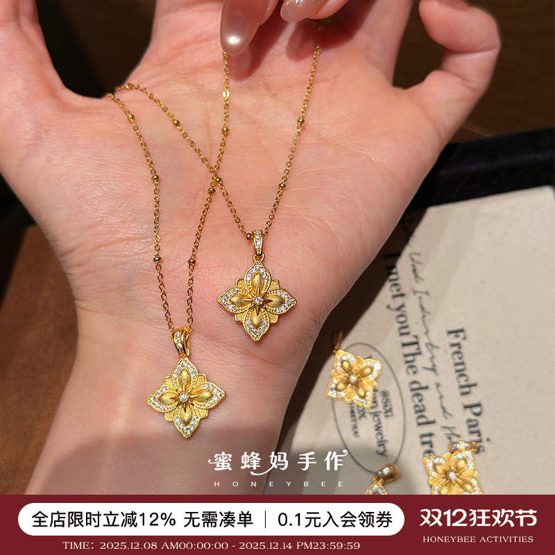 四时合美立体拉丝点钻项链女高级