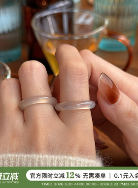 日韩天然玛瑙戒指女ins小众