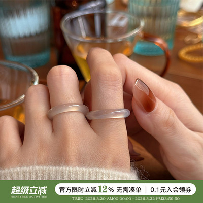 日韩天然玛瑙戒指女ins小众