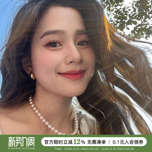 锁骨链毛衣链 正圆珍珠项链女高级感轻奢法式 蜜蜂妈 倪妮fever同款