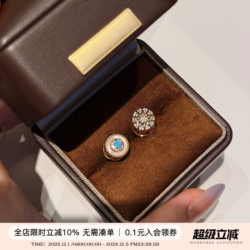 蜜蜂妈手作绿松石星芒双面耳钉