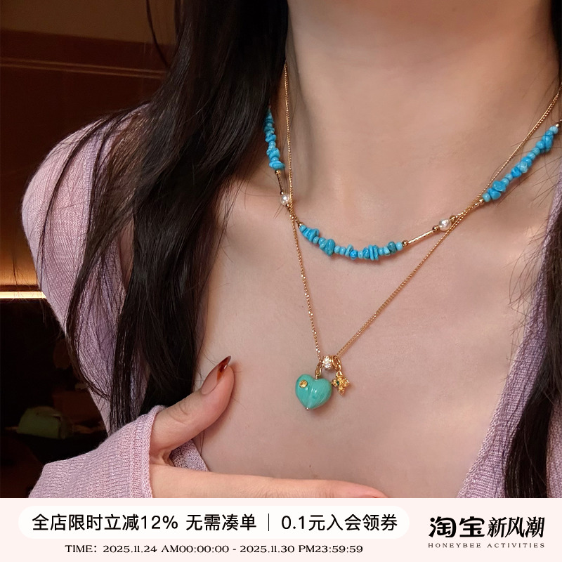 珐琅屁桃爱心吊坠绿松石项链女