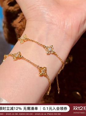 蜜蜂妈手作金刚杵五花双面手链