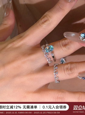 蜜蜂妈花边蕾丝镶钻轻奢戒指