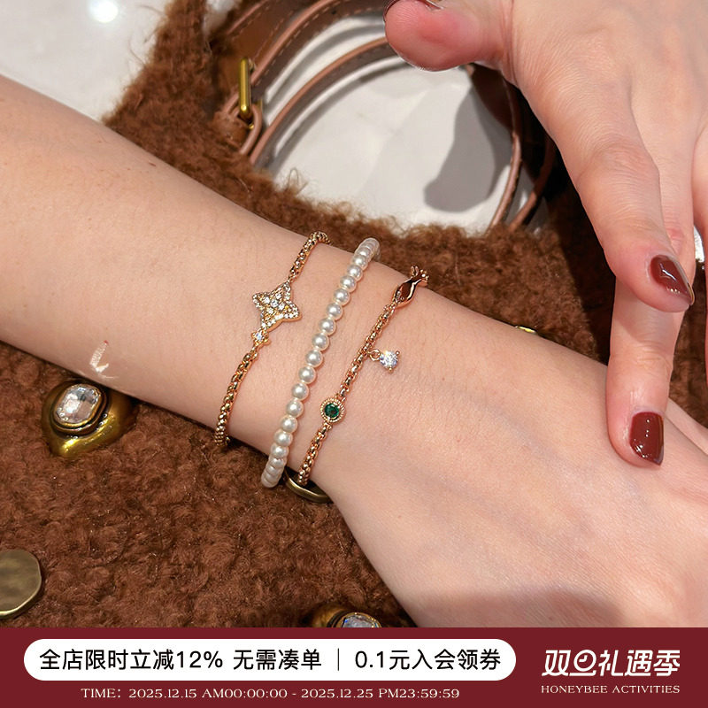 玫瑰金四叶草绿钻小鱼手链女高级