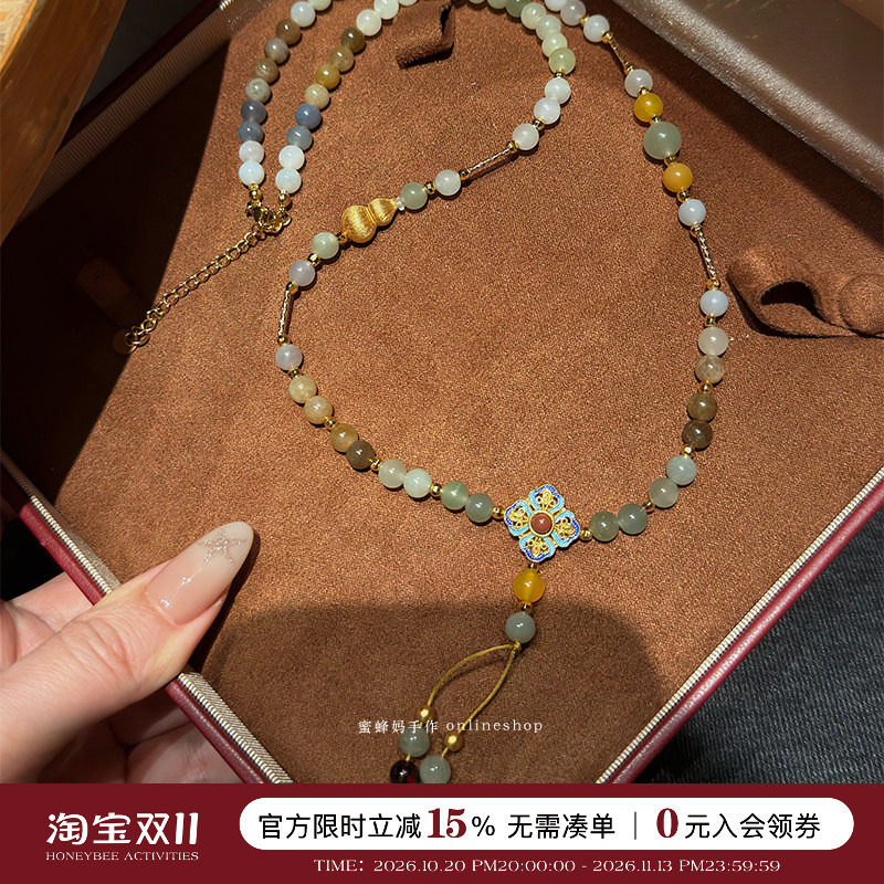 蜜蜂妈手作新中式渐变和田玉串珠项链长款烟紫系葫芦国风配饰礼物