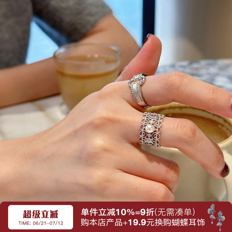 蜜蜂妈手作纯银蕾丝镂空珍珠戒指女轻奢高级感开口可调节镶钻指环