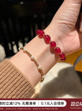 蜜蜂妈手作天然红色玛瑙手串
