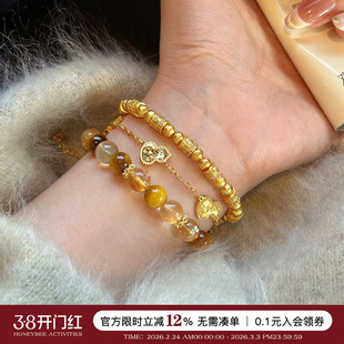 蜜蜂妈手作 金店同款人生四美古法点钻转运珠手串女小众复古手链