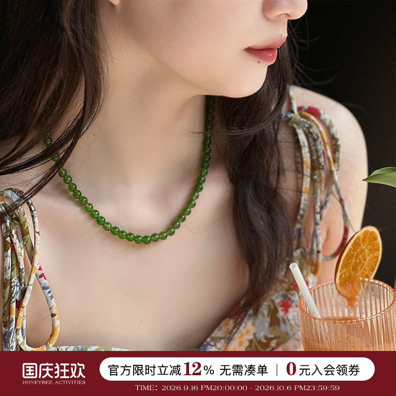 周冬雨新中式绿色玉髓串珠项链女图片