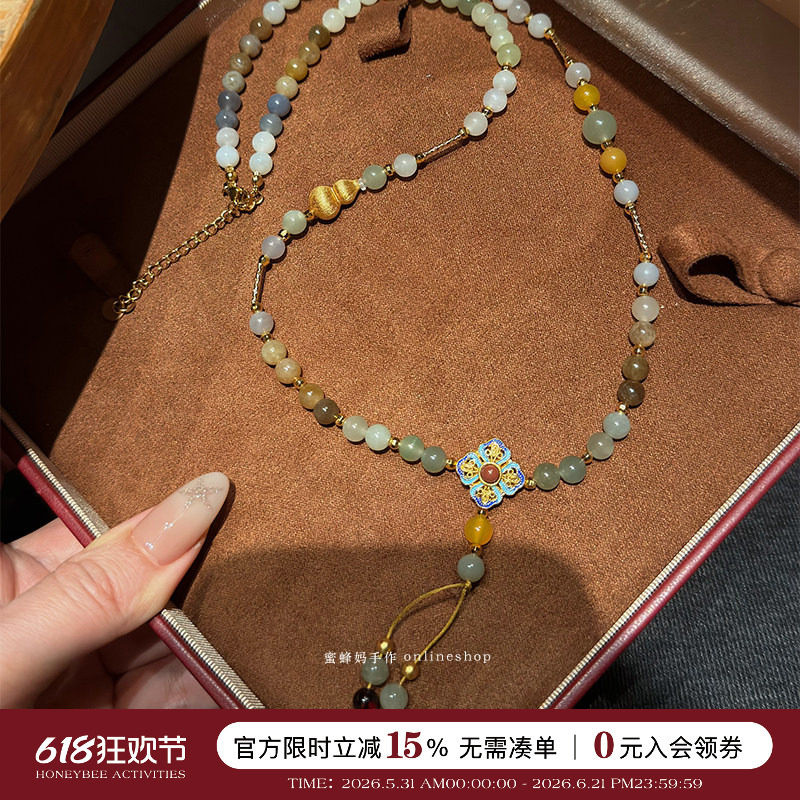 蜜蜂妈手作新中式渐变和田玉串珠项链长款烟紫系葫芦国风配饰礼物