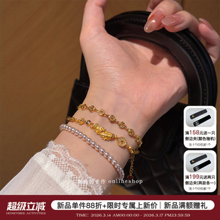 蜜蜂妈手作 国风小众钱串子碎冰冰铜钱手链女高级感气质百搭叠戴