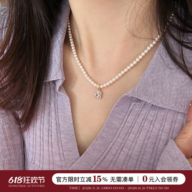 蜜蜂妈 承欢记杨紫同款施家小米珠镶钻方糖吊坠珍珠项链锁骨链女