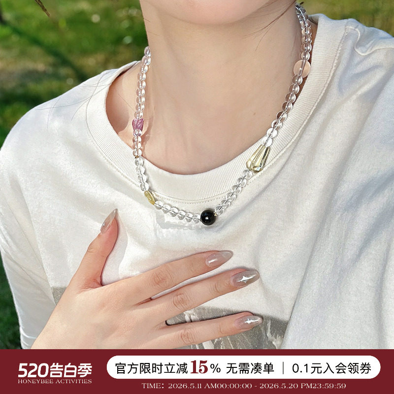 蜜蜂妈手作 白水晶随型紫水晶多宝串珠项链女款T恤卫衣毛衣配饰