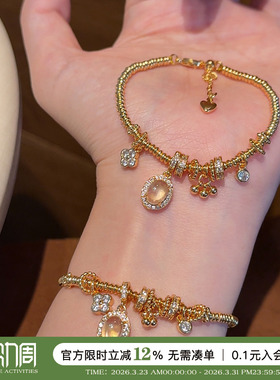 龙心同款水沫玉四叶草盘缠手链