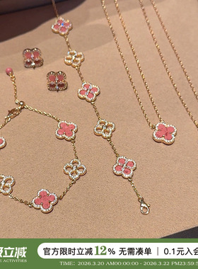 双面蔷薇四叶草项链女时尚甜美