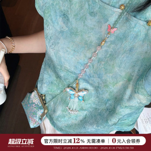 蜜蜂妈手作 新中式非遗宋锦蝴蝶挂坠东陵玉串珠链手工口金包女