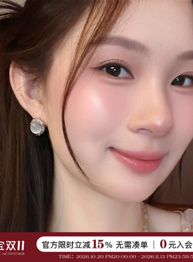 高级感天然玛瑙耳钉女复古新中式
