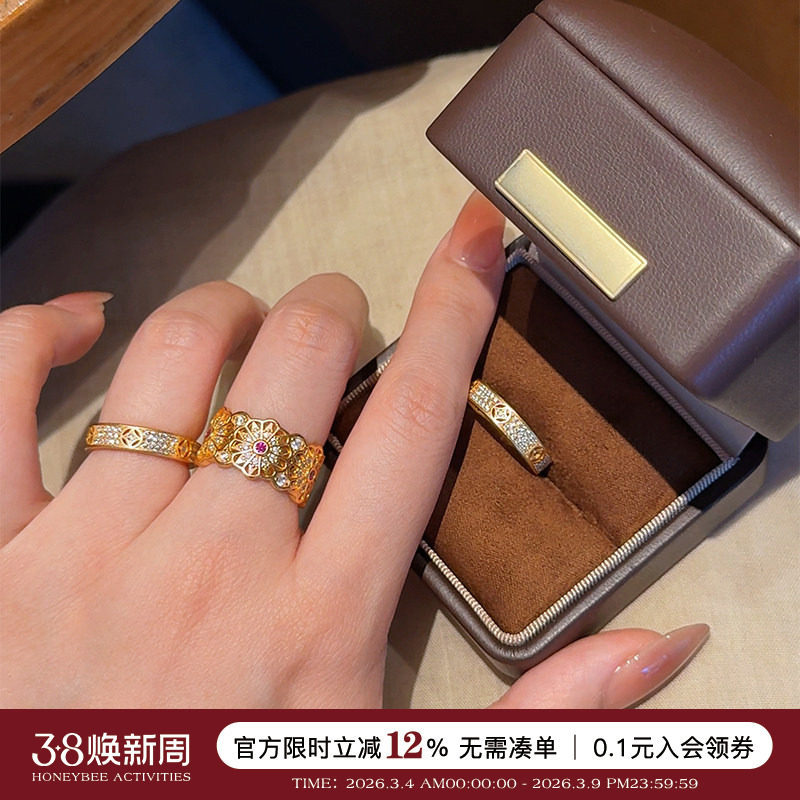 蜜蜂妈手作 复古经典红宝石玫瑰花窗戒指女新款满天星有钱花指环