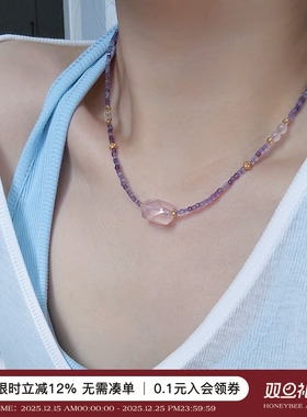天然紫水晶大颗果冻粉晶项链