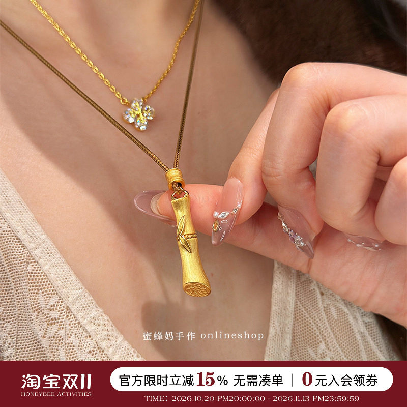 蜜蜂妈手作 节节高升福字编绳拉丝竹节项链女日常复古老钱风配饰