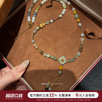 新中式葫芦串珠渐变和田玉项链女