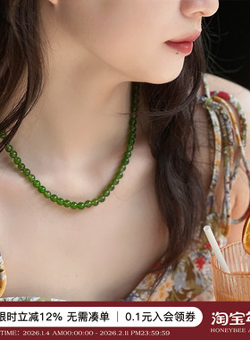 周冬雨新中式绿色玉髓串珠项链女