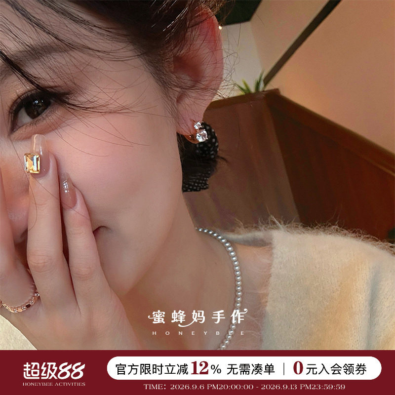 蜜蜂妈 气质简约双钻玫瑰金莫桑钻耳环女轻奢耳圈耳扣高级礼物