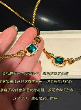 蜜蜂妈水贝款祖母绿绞花编链项链