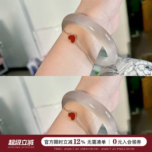 天然高冰白月光荔枝冻玛瑙手镯