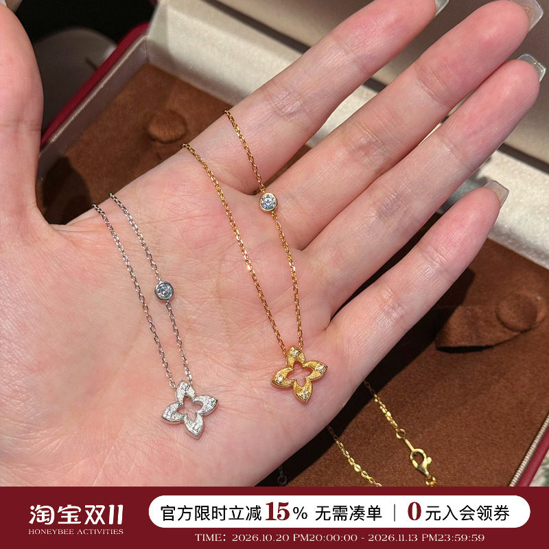 蜜蜂妈 通体纯银拉丝四叶草镂空项链女中古精致颈链生日礼物