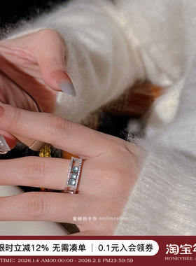 蓝水翡翠滑动镶钻纯银戒指女小众