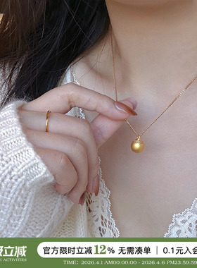 古法沙金磨砂点钻小金球吊坠项链