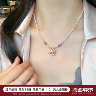 蜜蜂妈手作原创 童趣可爱旋转木马吊坠珍珠项链女毛衣链日常配饰