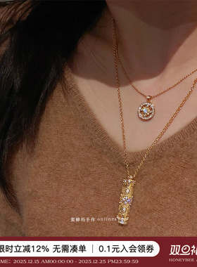 圣诞风魔法棒拉丝筒项链女毛衣链