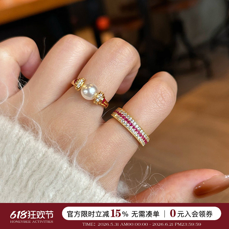 蜜蜂妈手作 金店款八心八箭红钻戒指女复古老钱风高级珠宝级排戒