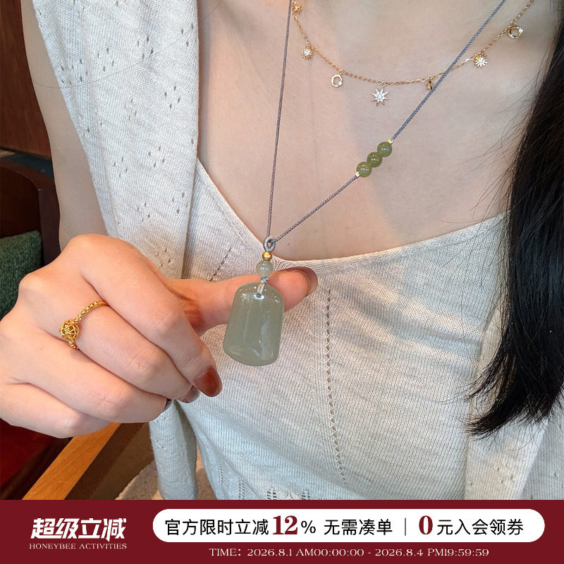 蜜蜂妈手作 天然东陵玉无事牌吊坠项链女复古新中式国风长款配饰
