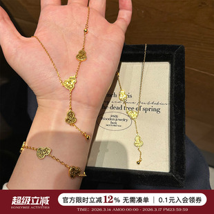 蜜蜂妈手作 碎冰冰y字葫芦项链女复古高级感精致金色福禄五福手链