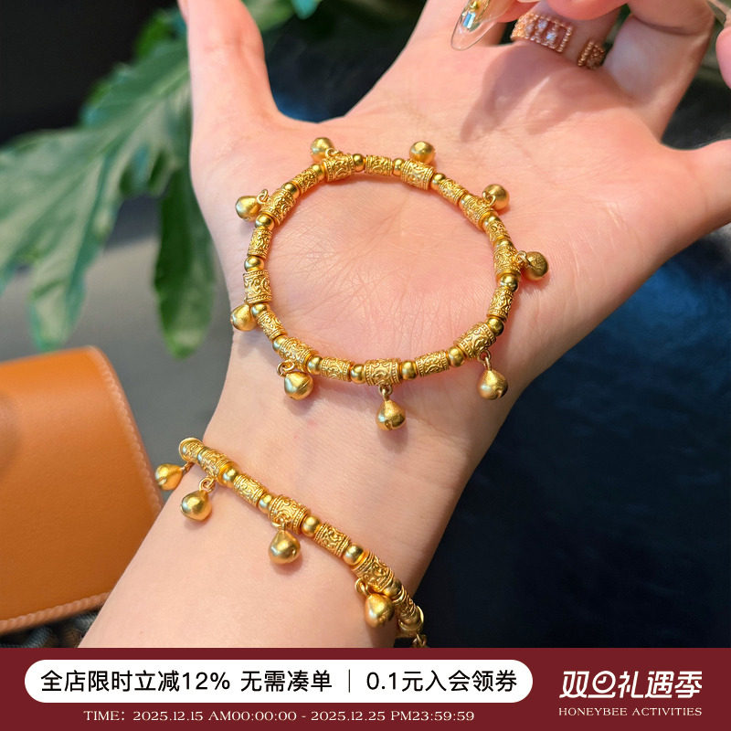 倪妮老铺同款古法平安铃手链女