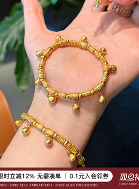 倪妮老铺同款古法平安铃手链女