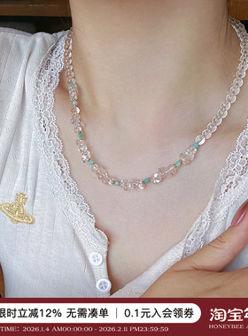 蜜蜂妈冰种白水晶天河石手链项链