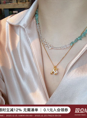 蜜蜂妈碎银帕拉伊巴色蓝磷灰项链